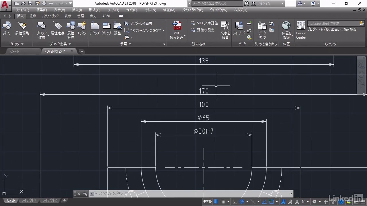 Crea dimensiones de forma automática con Autodesk AutoCAD LT - México